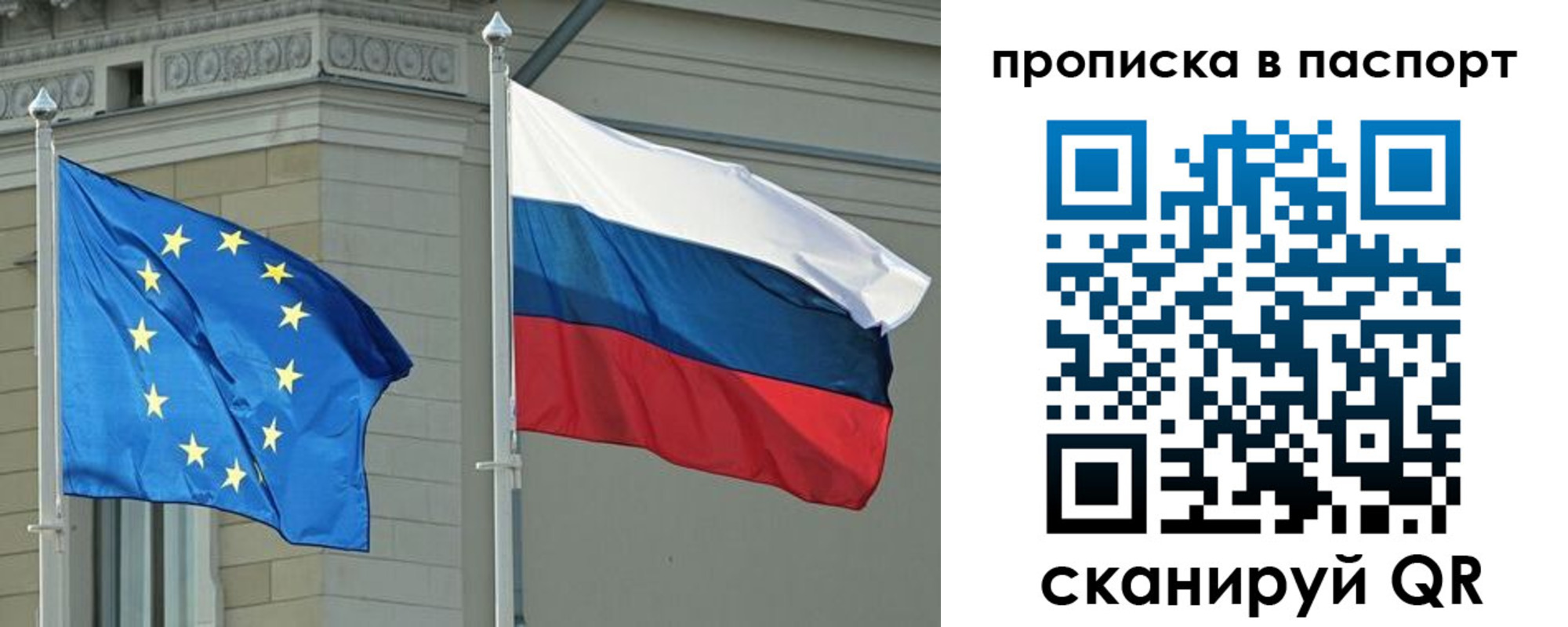 форма 3 в Белгородской области